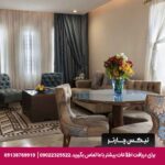 هتل صفائیه یزد