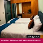 هتل بوتیک ماه گیسو شیراز