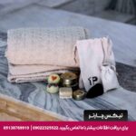 هتل قصر یازده شیراز
