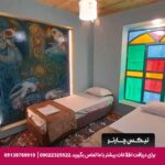 اقامتگاه بومگردی سووشون شیراز