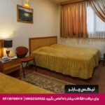 هتل ساسان شیراز