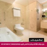 هتل هالیدی این سیلوم (Holiday Inn Bangkok Silom) بانکوک