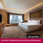 هتل آماری واترگیت (Amari Bangkok) بانکوک