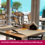 هتل پرمیر این کپیتال سنتر (Premier Inn Abu Dhabi Capital Centre) ابوظبی