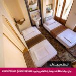 اقامتگاه بومگردی آنا شیراز