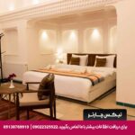 هتل بوتیک سنتی کتروا یزد
