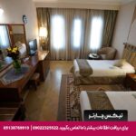 هتل صفائیه یزد