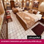 هتل بوتیک شمس الملوک شیراز