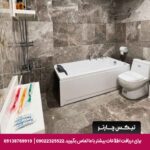 هتل قصر یازده شیراز