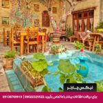 اقامتگاه سنتی ماه سلطان شیراز