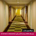 هتل هالیدی این سیلوم (Holiday Inn Bangkok Silom) بانکوک