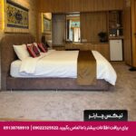 هتل بوتیک ماه گیسو شیراز