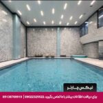 هتل صفائیه یزد