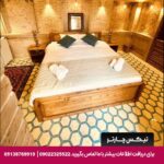 هتل بوتیک شمس الملوک شیراز