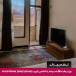 هتل قصر یازده شیراز
