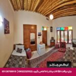 اقامتگاه سنتی ماه سلطان شیراز