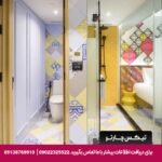 هتل ایبیس استایلز (ibis Styles) بانکوک