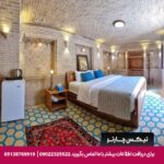 هتل بوتیک شمس الملوک شیراز