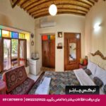 اقامتگاه سنتی ماه سلطان شیراز