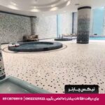 هتل صفائیه یزد