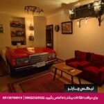 هتل بوتیک شاه پریون شیراز