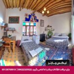 اقامتگاه سنتی ماه سلطان شیراز
