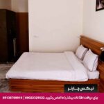 هتل قصر یازده شیراز