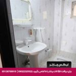 هتل آپارتمان شمس شیراز