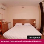 هتل نصیر الملک شیراز