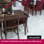 هتل قوام شیراز