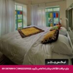هتل بوتیک شاه پریون شیراز