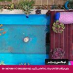 اقامتگاه بومگردی عمارت هفت رنگ شیراز
