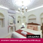 اقامتگاه سنتی عمارت سحرخیزان شیراز