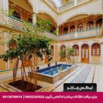 هتل فاضلی یزد