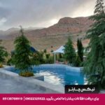 هتل قصر یازده شیراز