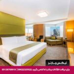 هتل هالیدی این سیلوم (Holiday Inn Bangkok Silom) بانکوک