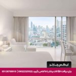 هتل پولمن (Pullman) بانکوک