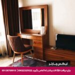 هتل قصر یازده شیراز