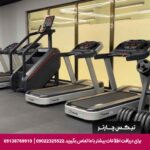 هتل صفائیه یزد