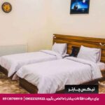 هتل قصر یازده شیراز