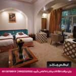 هتل صفائیه یزد