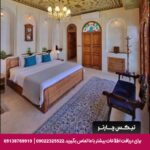 هتل بوتیک شمس الملوک شیراز