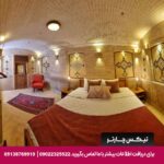 هتل بوتیک شمس الملوک شیراز