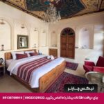 هتل بوتیک شمس الملوک شیراز