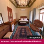 هتل بوتیک سنتی عمارت فرهادی شیراز