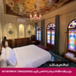 هتل بوتیک سنتی عمارت فرهادی شیراز