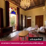 هتل بوتیک سنتی عمارت فرهادی شیراز