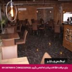 اقامتگاه بومگردی خانه باغ ایرانی شیراز