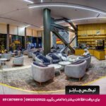 هتل هدیش شیراز