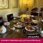 اقامتگاه بومگردی خانه شیراز